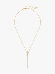 Kate Spade | Cream Multi Queen Of The Court Tennis Lariat Necklace