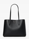 Kate Spade | Black/Black All Day Large Tote